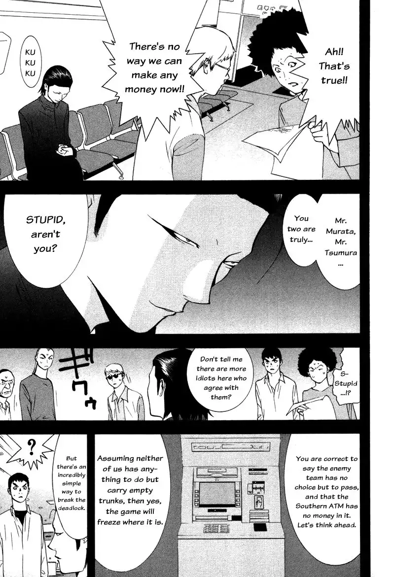 Liar Game Chapter 55 5